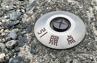 借金・債務整理